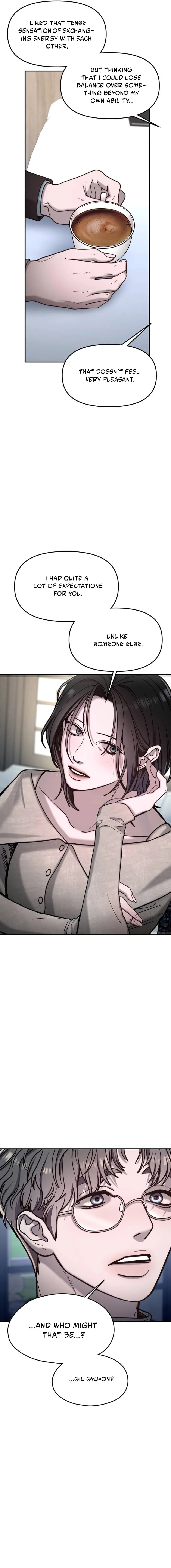 Look Alike Daughter Chapter 155 page 2 - 
