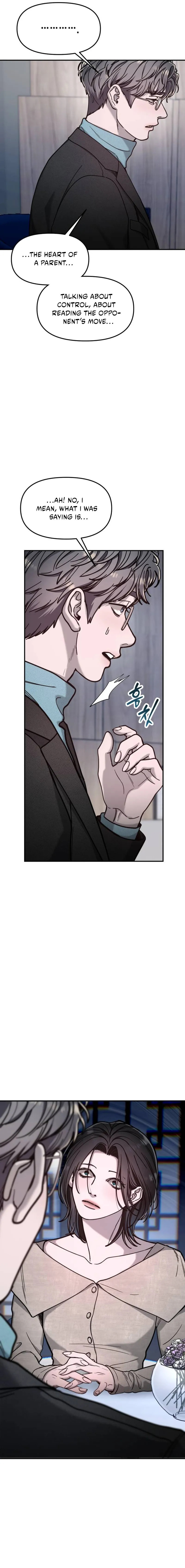 Look Alike Daughter Chapter 155 page 15 - 