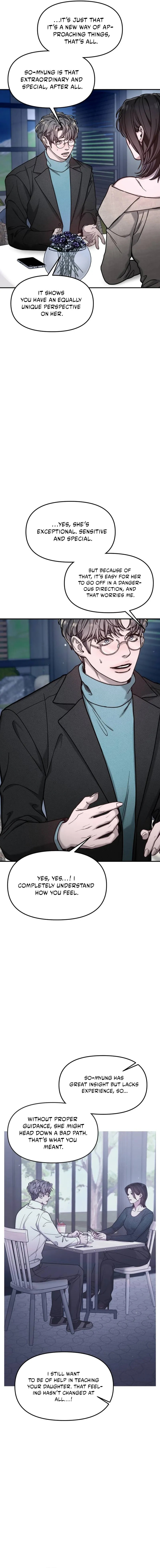 Look Alike Daughter Chapter 155 page 16 - 