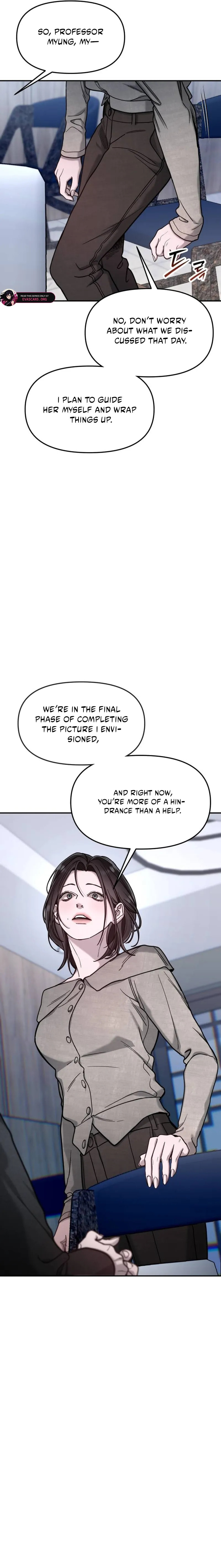 Look Alike Daughter Chapter 155 page 17 - 