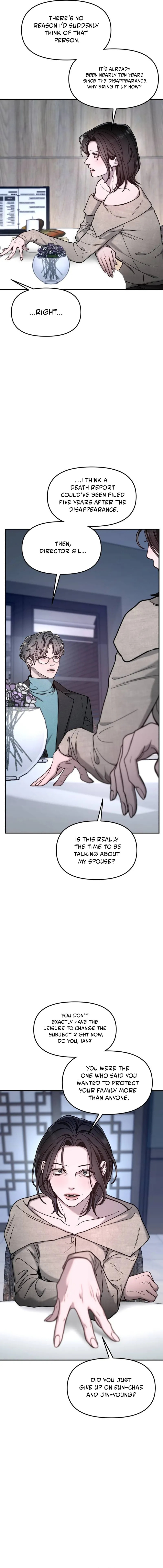 Look Alike Daughter Chapter 155 page 4 - 