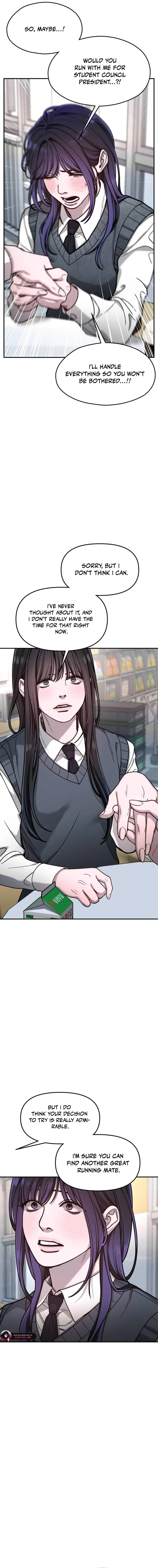 Look Alike Daughter Chapter 156 page 14 - 