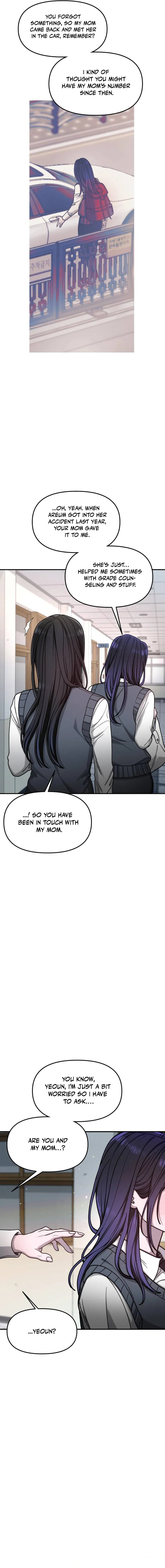 Look Alike Daughter Chapter 156 page 16 - 