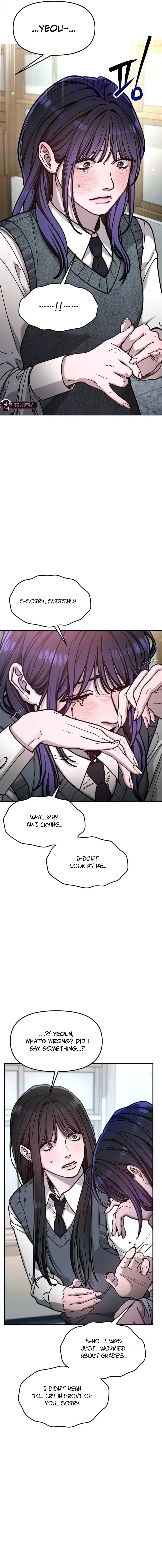 Look Alike Daughter Chapter 156 page 17 - 