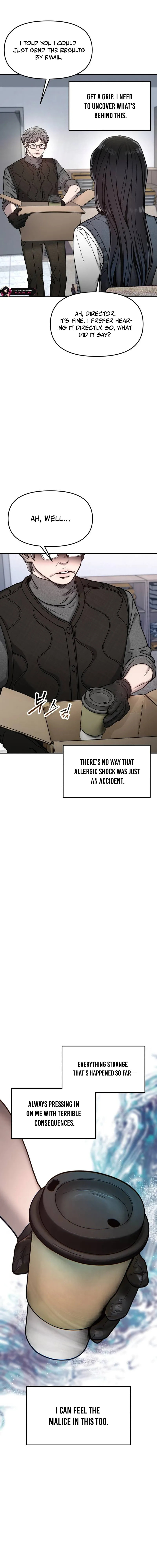 Look Alike Daughter Chapter 156 page 22 - 