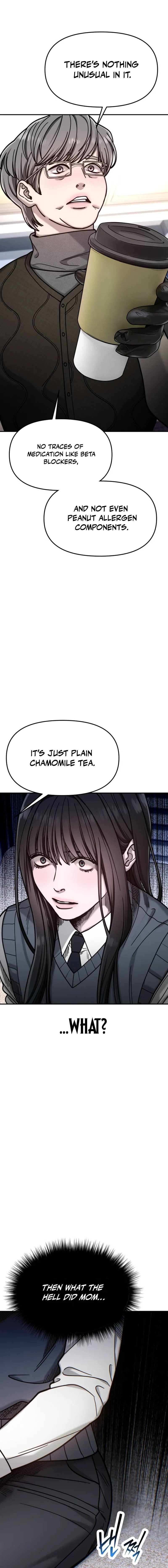 Look Alike Daughter Chapter 156 page 23 - 