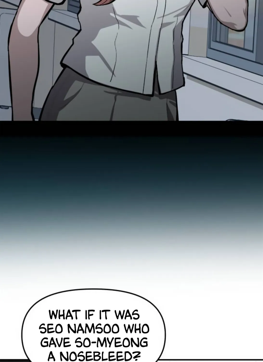Look Alike Daughter Chapter 16 page 12 - 