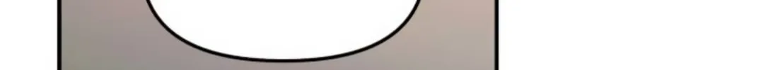 Look Alike Daughter Chapter 16 page 15 - 