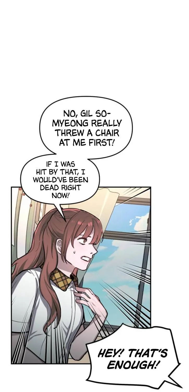Look Alike Daughter Chapter 16 page 37 - 