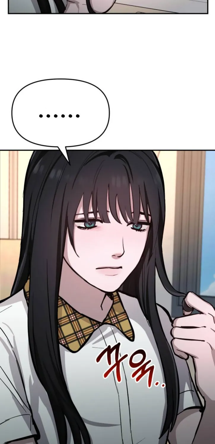 Look Alike Daughter Chapter 16 page 48 - 