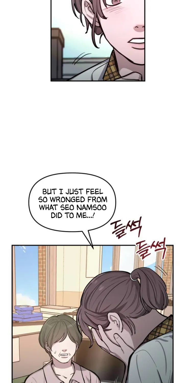 Look Alike Daughter Chapter 16 page 58 - 