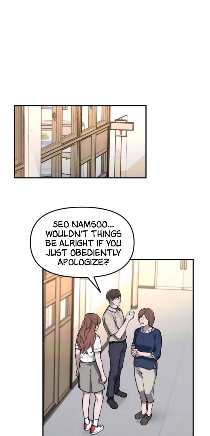 Look Alike Daughter Chapter 16 page 71 - 