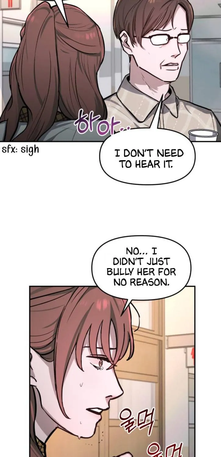 Look Alike Daughter Chapter 16 page 73 - 