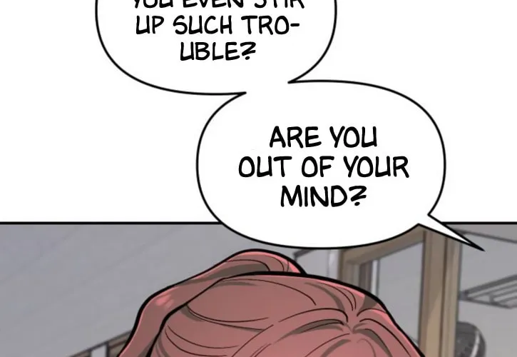Look Alike Daughter Chapter 16 page 77 - 
