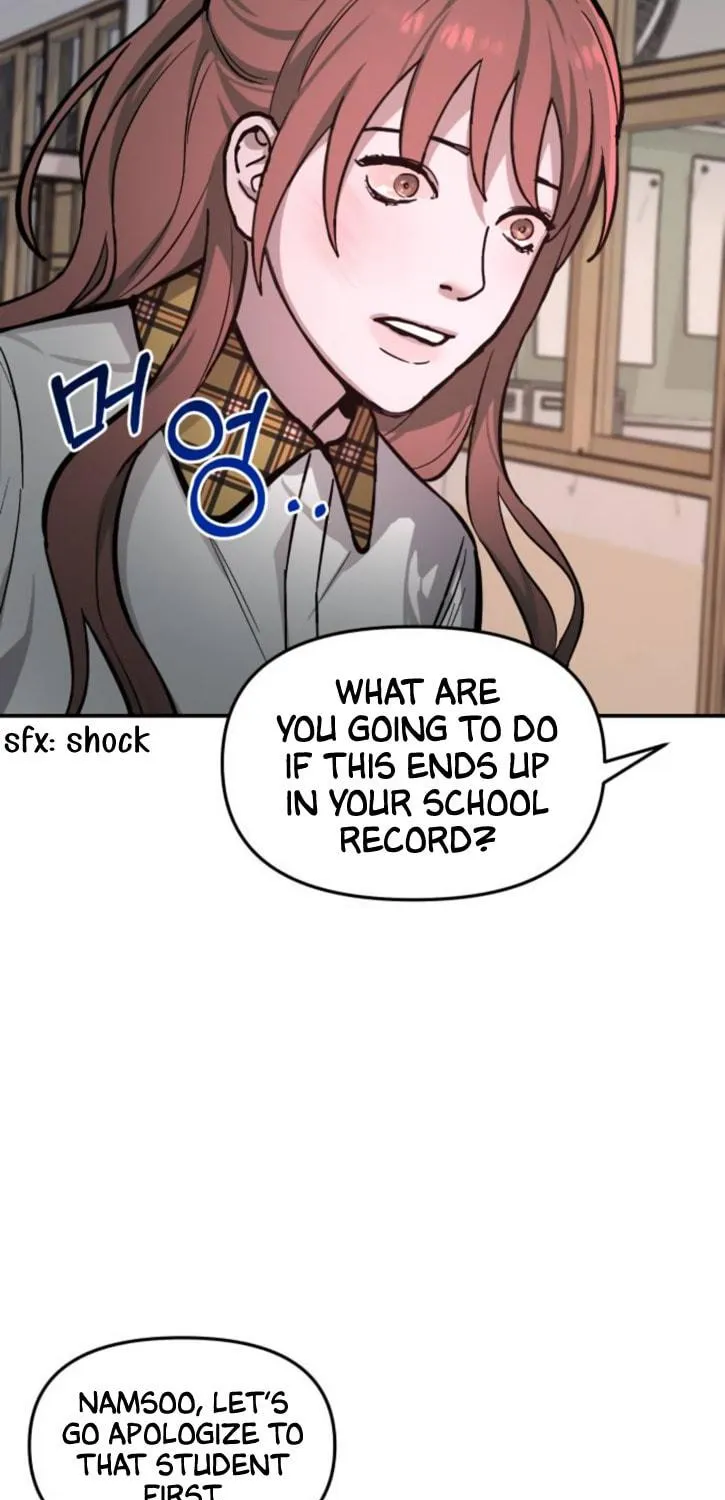 Look Alike Daughter Chapter 16 page 78 - 