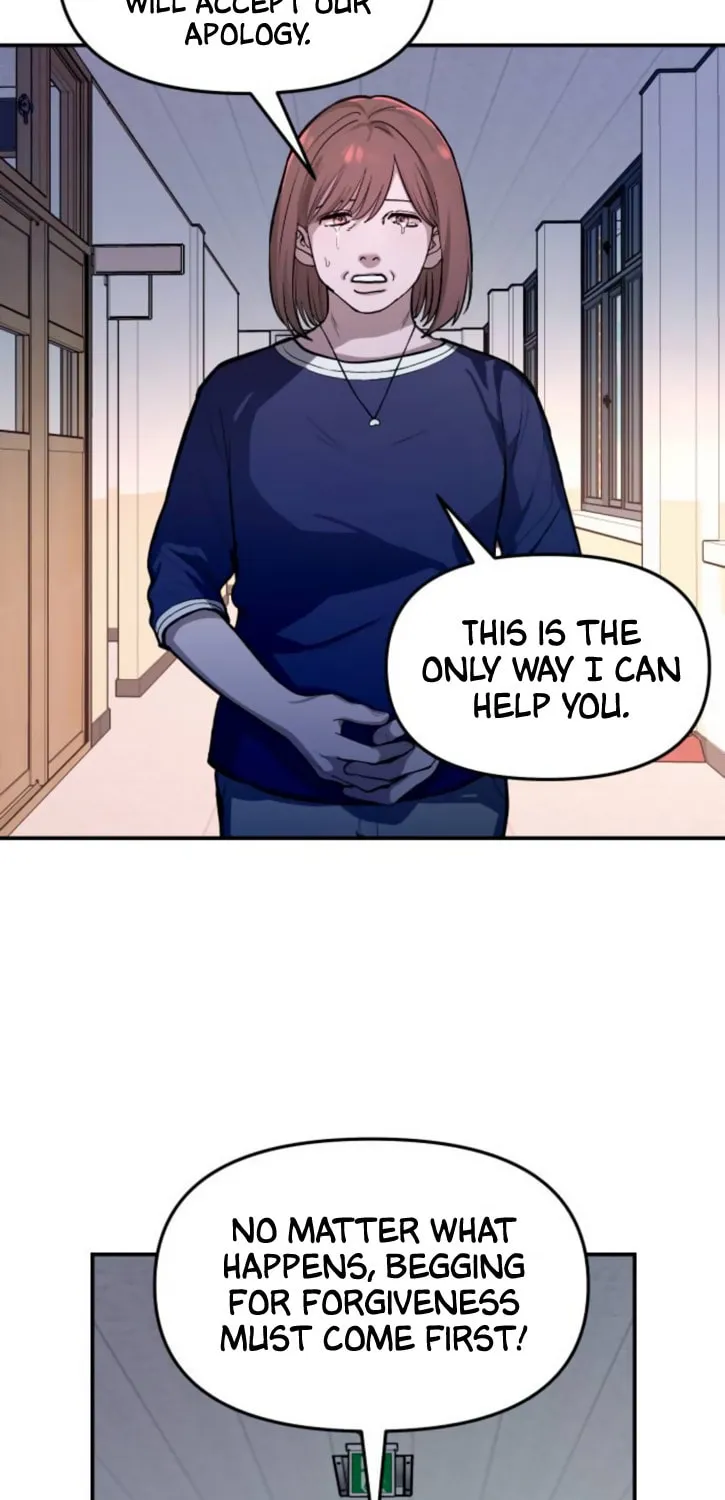 Look Alike Daughter Chapter 16 page 82 - 