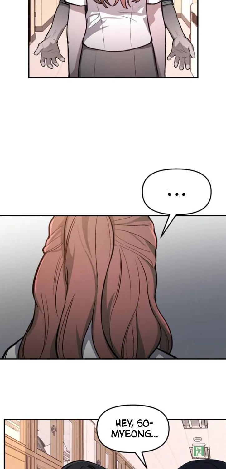 Look Alike Daughter Chapter 16 page 84 - 