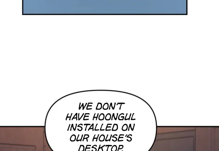 Look Alike Daughter Chapter 16 page 92 - 