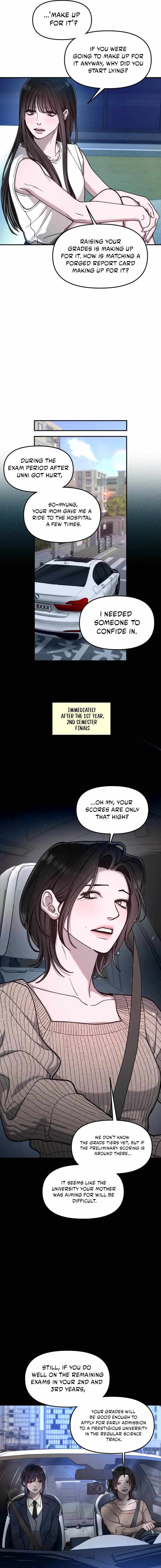 Look Alike Daughter Chapter 162 page 14 - 