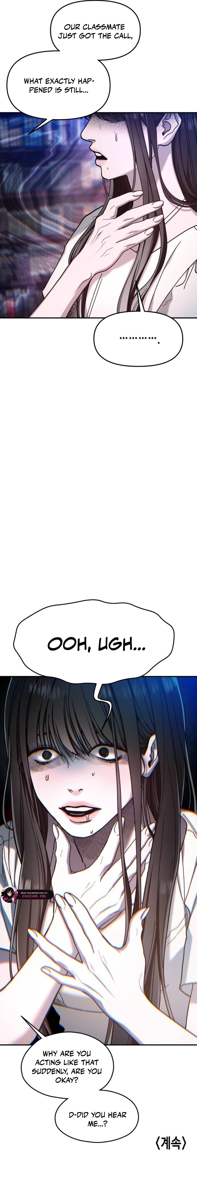 Look Alike Daughter Chapter 163 page 13 - 
