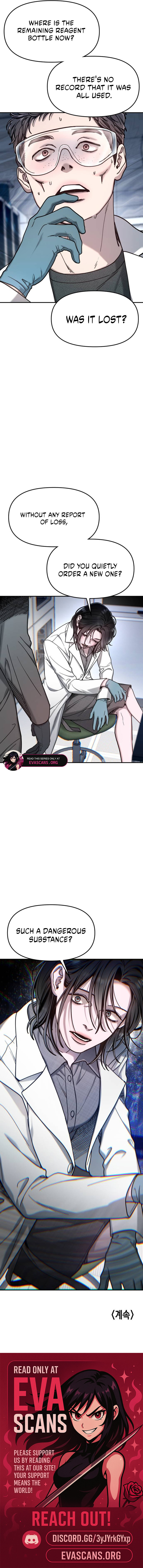 Look Alike Daughter Chapter 165 page 10 - 