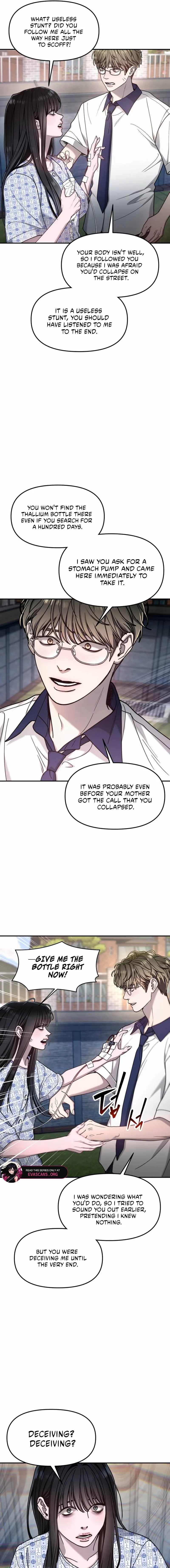 Look Alike Daughter Chapter 166 page 19 - 
