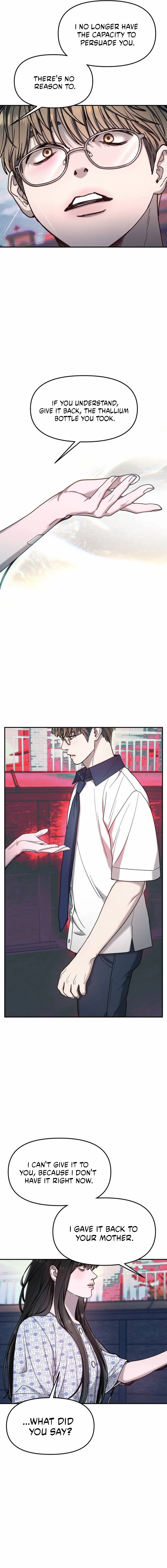 Look Alike Daughter Chapter 166 page 21 - 