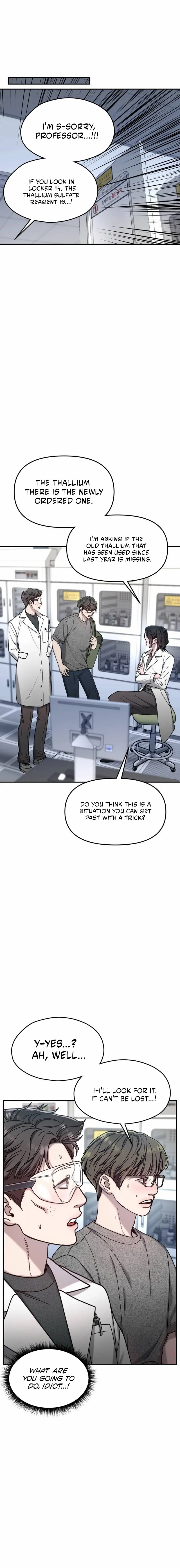Look Alike Daughter Chapter 166 page 4 - 