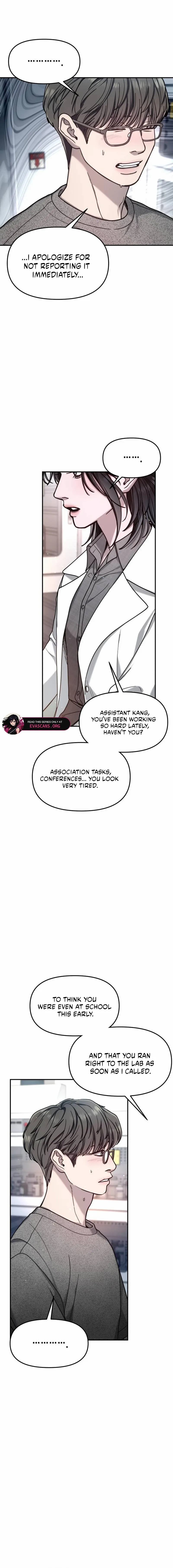 Look Alike Daughter Chapter 166 page 6 - 