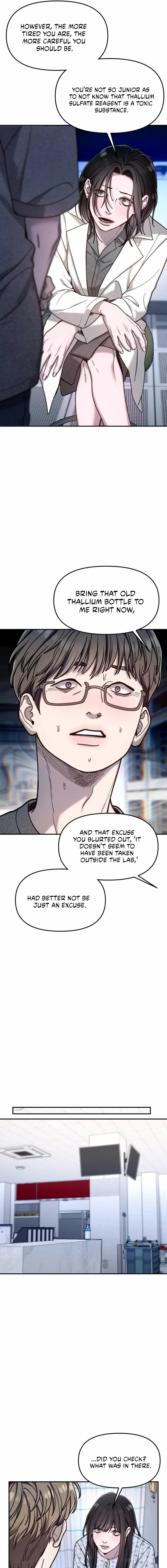 Look Alike Daughter Chapter 166 page 7 - 
