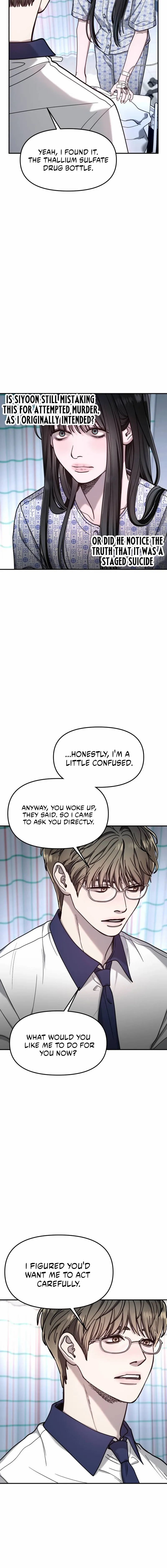 Look Alike Daughter Chapter 166 page 8 - 