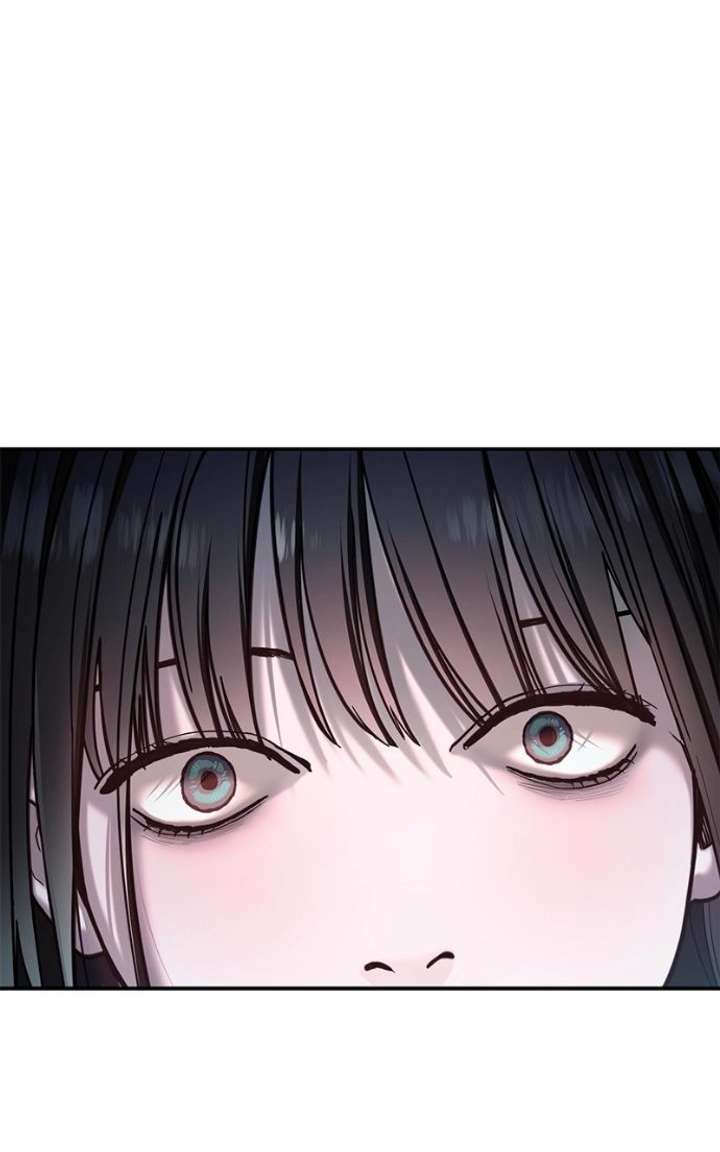 Look Alike Daughter Chapter 167 page 1 - 