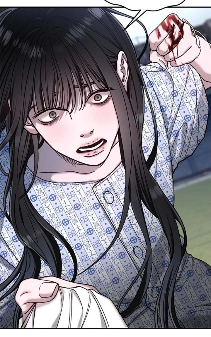 Look Alike Daughter Chapter 167 page 11 - 
