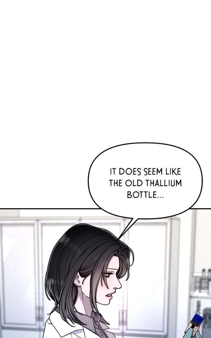 Look Alike Daughter Chapter 167 page 102 - 