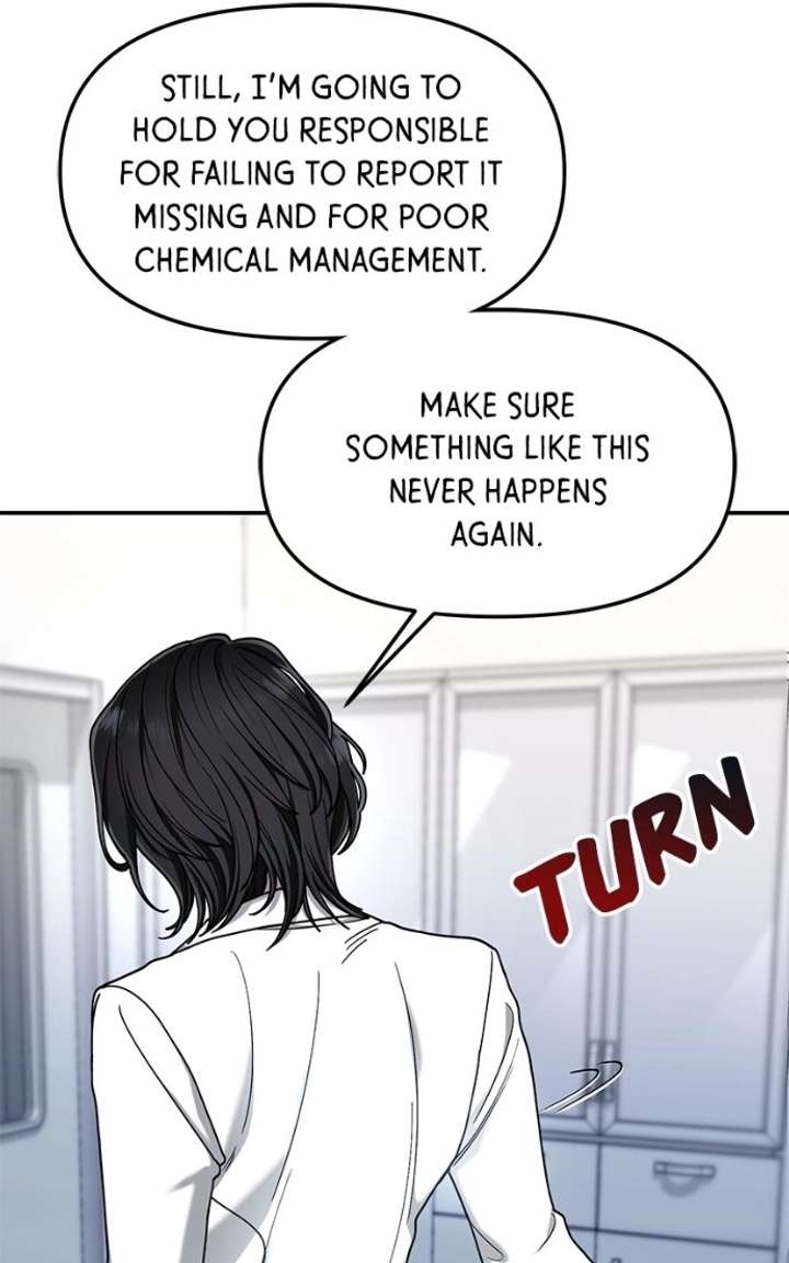 Look Alike Daughter Chapter 167 page 104 - 