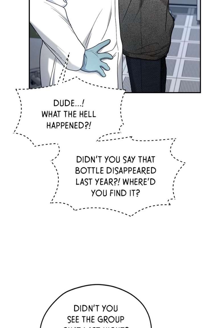 Look Alike Daughter Chapter 167 page 108 - 