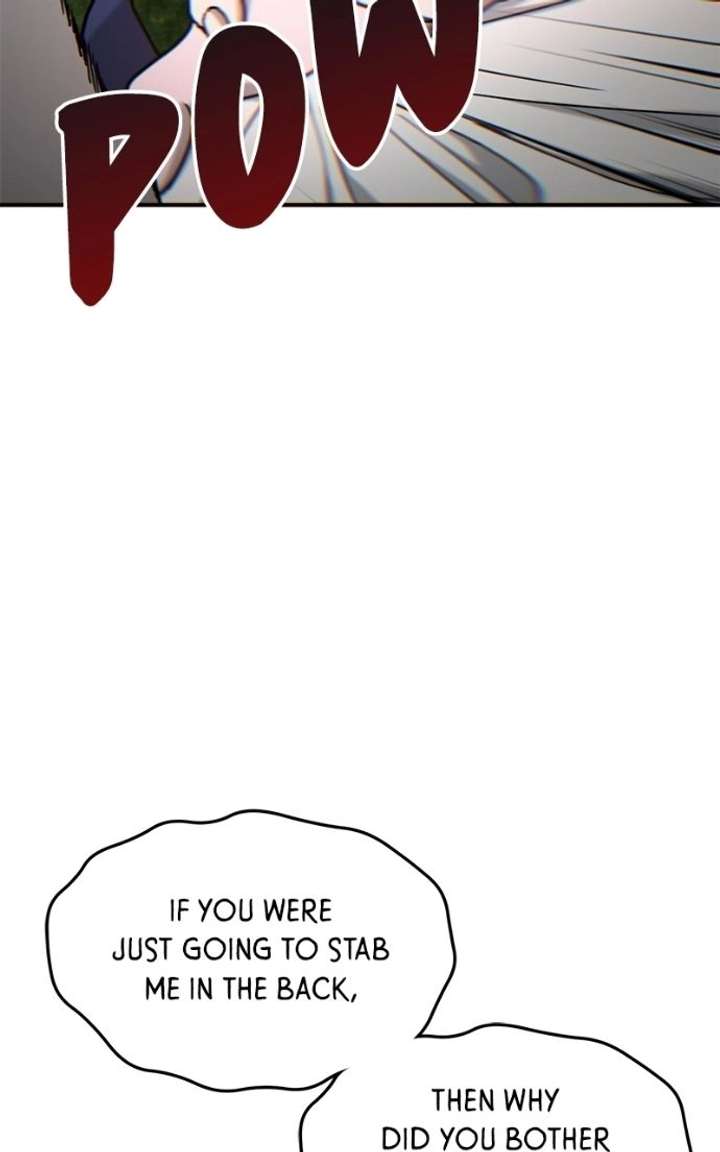 Look Alike Daughter Chapter 167 page 17 - 