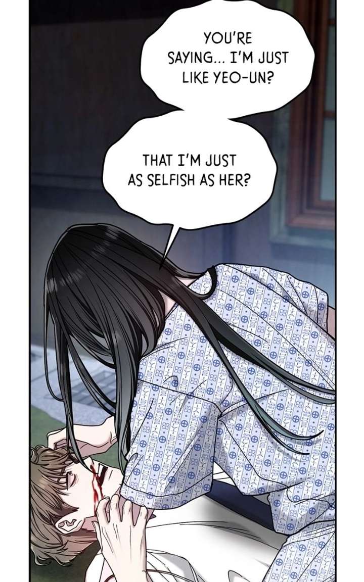 Look Alike Daughter Chapter 167 page 26 - 