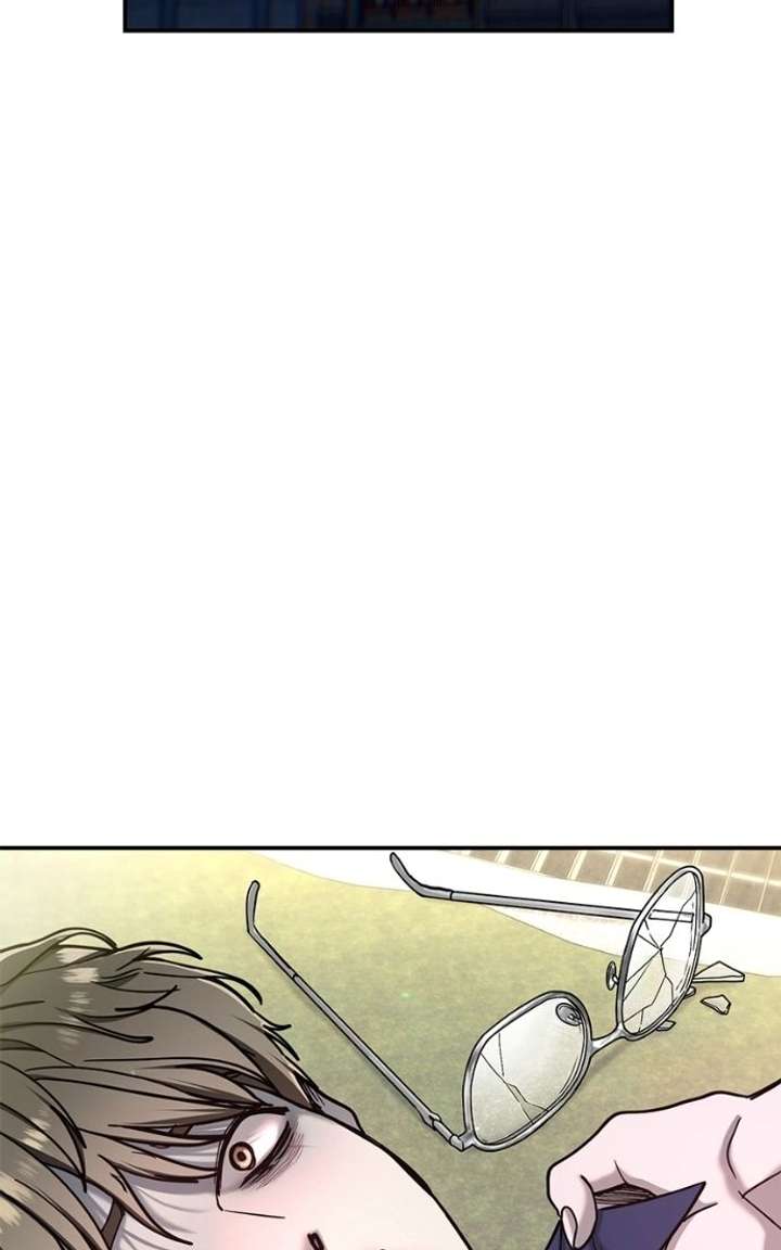 Look Alike Daughter Chapter 167 page 4 - 