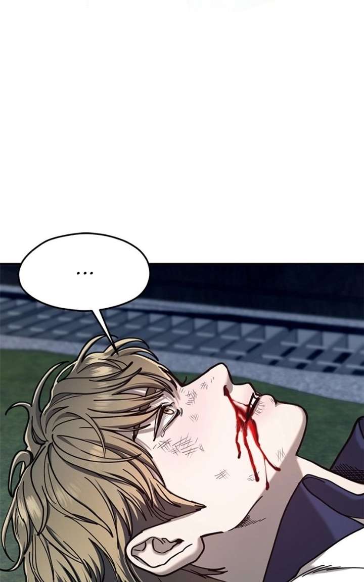 Look Alike Daughter Chapter 167 page 40 - 