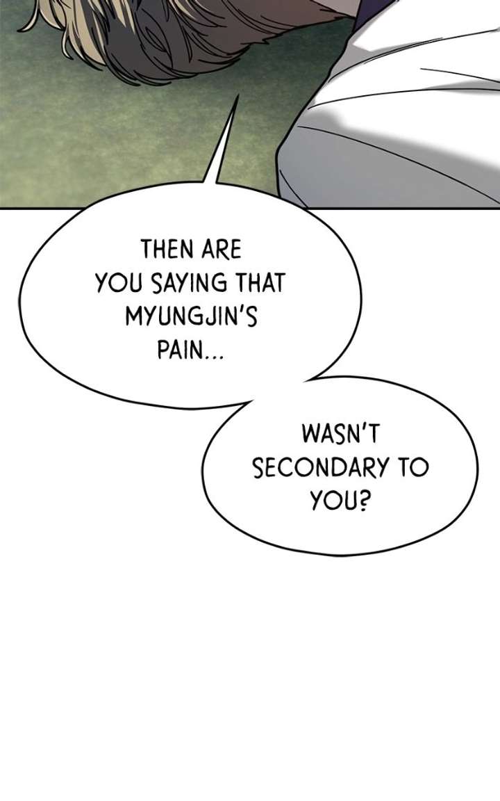 Look Alike Daughter Chapter 167 page 41 - 