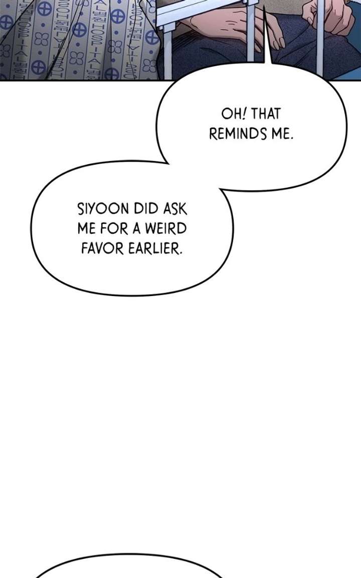 Look Alike Daughter Chapter 167 page 66 - 