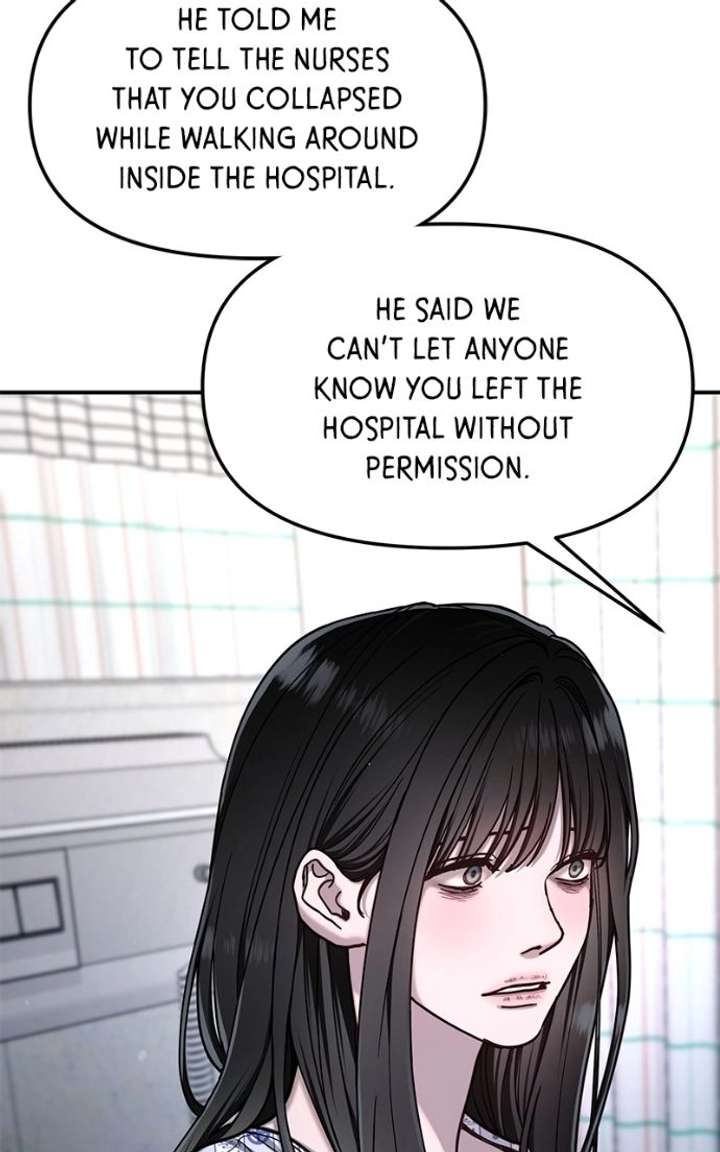 Look Alike Daughter Chapter 167 page 67 - 