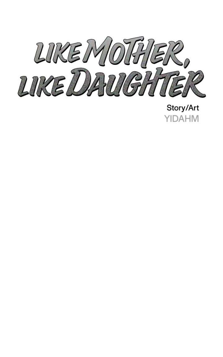 Look Alike Daughter Chapter 167 page 8 - 