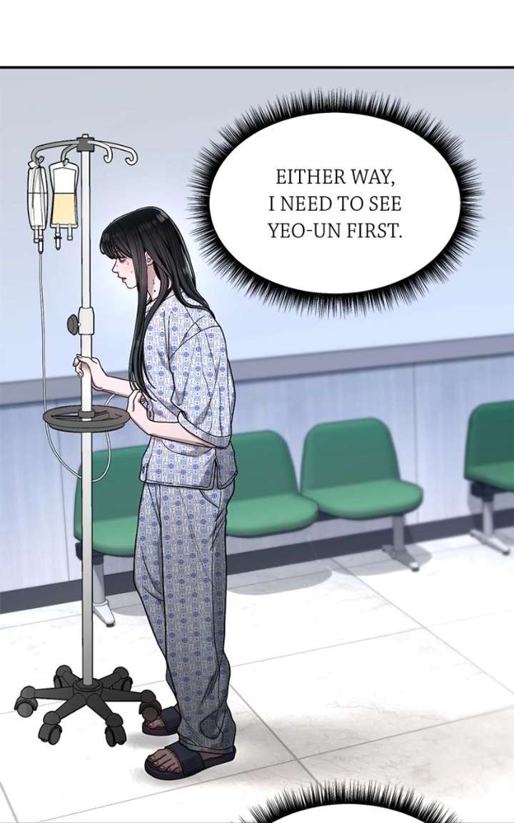 Look Alike Daughter Chapter 167 page 72 - 