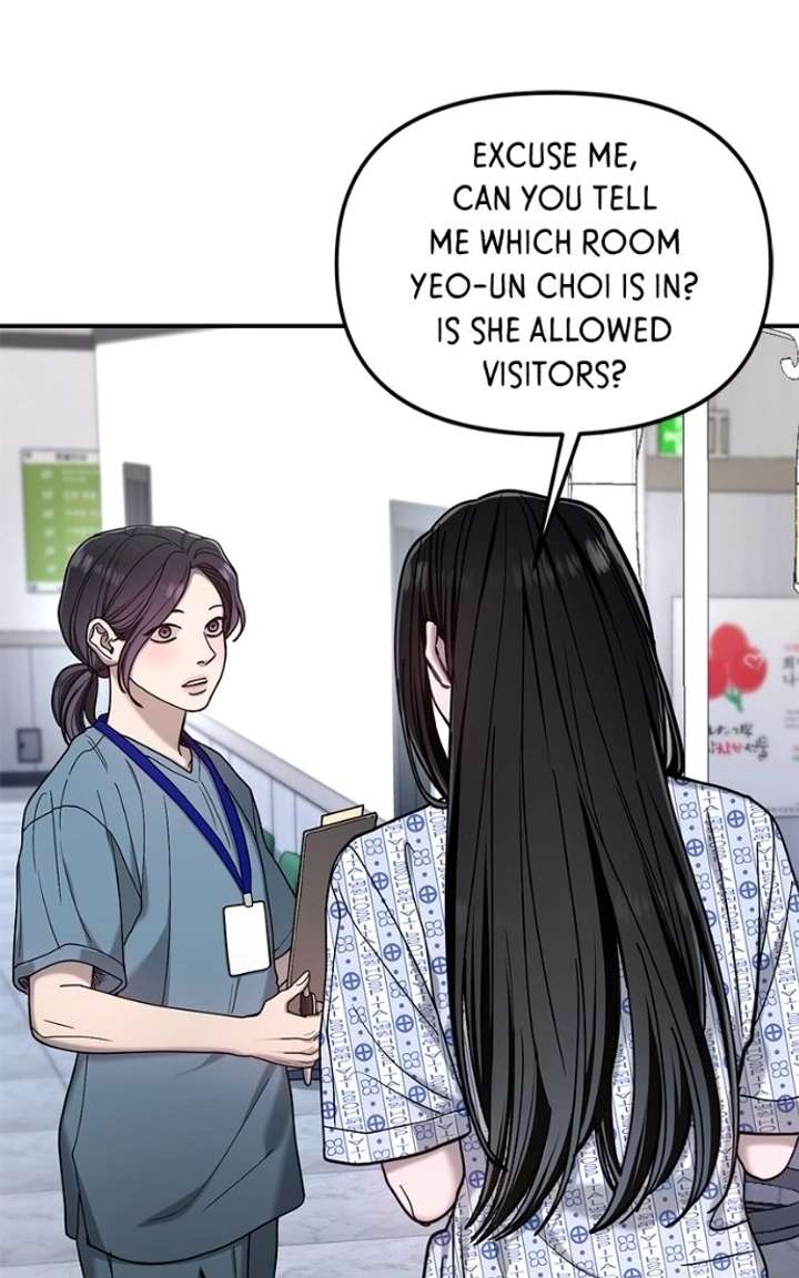 Look Alike Daughter Chapter 167 page 74 - 