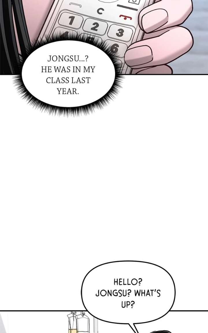 Look Alike Daughter Chapter 167 page 79 - 