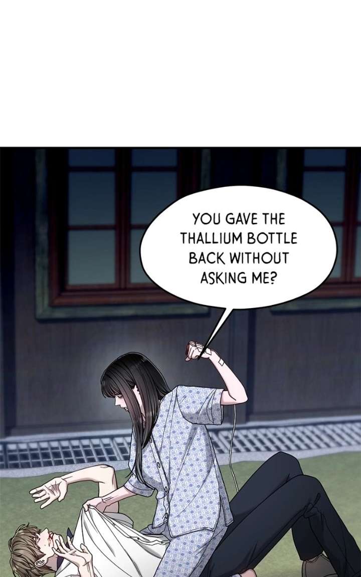 Look Alike Daughter Chapter 167 page 9 - 