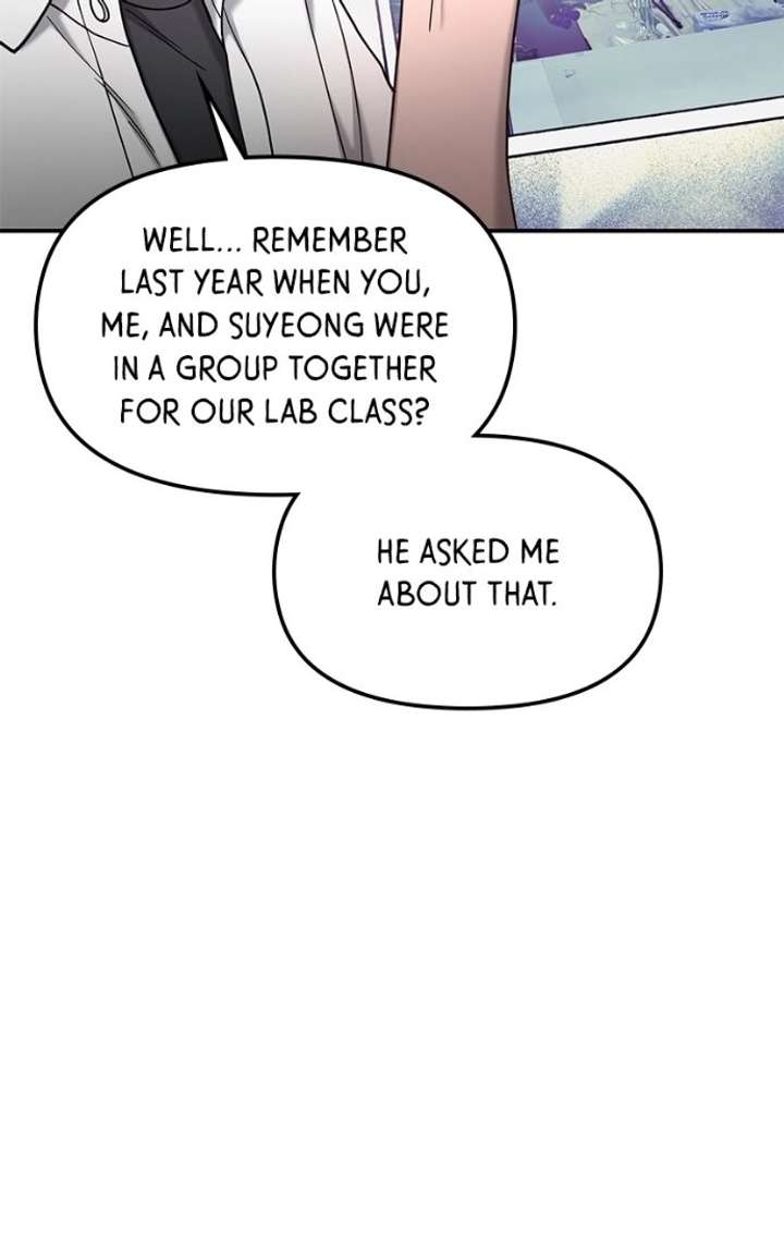 Look Alike Daughter Chapter 167 page 82 - 