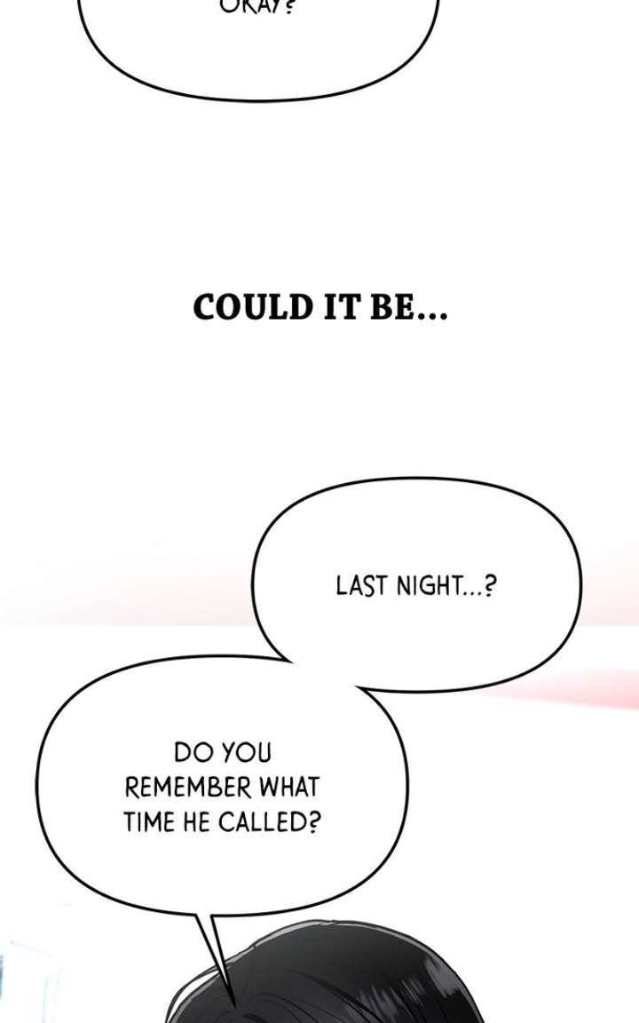 Look Alike Daughter Chapter 167 page 86 - 